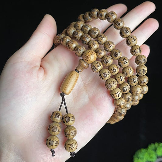 Handcrafted Wooden Mala Beads – Carved with Sacred Mantras for Meditation