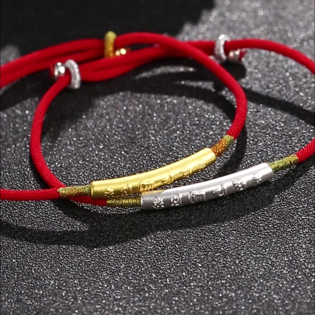 Tibetan Red String Bracelet - Buddhist Lucky Charm