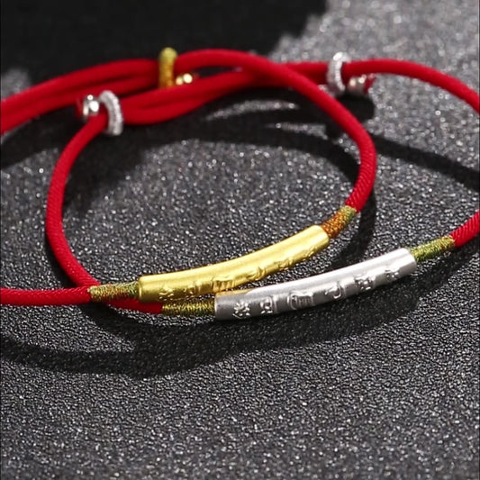 Tibetan Red String Bracelet - Buddhist Lucky Charm