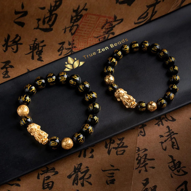 Feng Shui Bracelet - Pixiu Black Obsidian Bracelet for Wealth